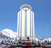 Guanfang Hotel